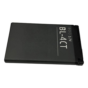 Utilisé pour la batterie de <span class=keywords><strong>téléphone</strong></span> <span class=keywords><strong>portable</strong></span> <span class=keywords><strong>Nokia</strong></span> BL-4CT la vente en gros de batterie au lithium 3.7V - Product Image 5