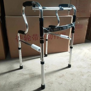 Dual Use <b>Walker</b> Stainless Steel Aluminum Alloy With Seat And Wheels For <b>Elderly</b> Mobility Aid - Product Image 2