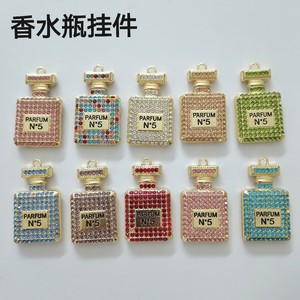 Penuh berlian imitasi botol parfum logam liontin gantungan kunci dekorasi Diy kerajinan jimat tas tangan tas sekolah mobil liontin kunci aksesoris - Product Image 1
