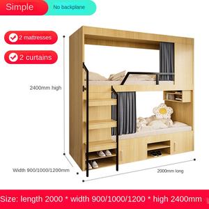 Двухъярусная кровать-капсула из дерева для школ, отелей, студенческих общежитий, хостелов, небольших квартир — современная кровать-капсула «все включено» - Product Image 6