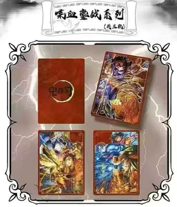 Cartes de collection Kamanshe Demonslayered Kimetsu No Yaiba – Tous les personnages – Cartes de données spécifiques aux personnages – Cadeaux et jouets - Product Image 5