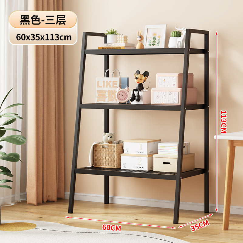 [Wideened and Reinforced] Black Three-Layer 60CM