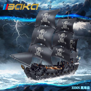 BaKa 33305 Serie Perla Negra, 3839 Piezas, Bloques de Construcción de Plástico ABS, Modelo de Barco Pirata Corsair, Juego de Juguetes Creativos, Regalos de Navidad - Product Image 3