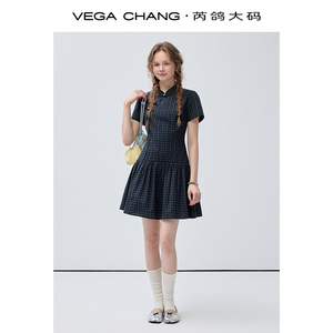 Vestido Cheongsam Mini a Cuadros Verde Oscuro VEGA CHANG para Mujer, Cuello con Botones de Rana, Dobladillo con Volantes, Estilo Chino Vintage - Product Image 3