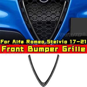 ชุดแต่งสำหรับ Alfa Romeo Stelvio ปี 2017-2021 ชุดแต่งกันชนหน้า กระจังหน้าแบบเรซซิ่ง แถบตกแต่ง กันชนหน้า ชิ้นส่วนภายนอก - Product Image 1