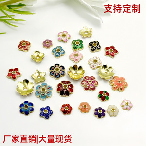 ลูกปัดดอกไม้โลหะผสมสไตล์จีนขนาด 10 มม. ชุบเคลือบสำหรับงานฝีมือทำมือ - Product Image 5