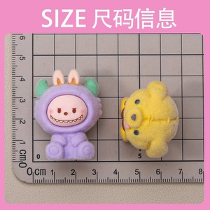 Figurines en peluche Bubble Family floquées, 8 styles, jouets animaux de dessin animé pour enfants, décorations cadeaux - Product Image 2