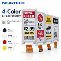 Module d'affichage E-Paper Kingtech OEM 2,9 pouces BWRY 4 couleurs (noir, blanc, rouge, jaune) 128x296 E-Ink pour la vente au détail intelligente