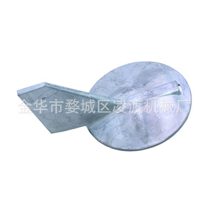 แผ่นนำทางแอโนดสำหรับมอเตอร์เรือยามาฮ่า รุ่น 6J9-45371-01 สำหรับรุ่น 150-300 แรงม้า - Product Image 1