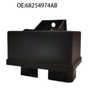 Módulo de Control de Bujías de Incandescencia para <span class=keywords><strong>Fiat</strong></span> 46349347 68254974AB 028100306 - Product Image 1
