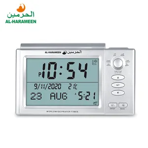 New Design Mutiple Azan Sound Muslim Islamic Table Clock