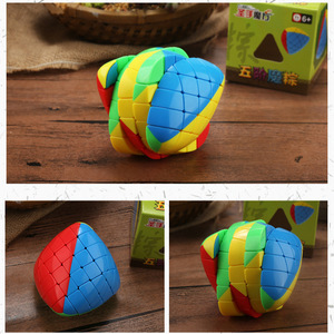 Cube Saint Hand Magic, rompecabezas Zongzi de 5 etapas, juguete educativo de 8cm para niños mayores de 6 años - Product Image 5