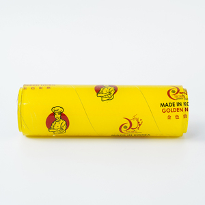 ฟิ<span class=keywords><strong>ล</strong></span>์มพีวีซีถนอมอาหารเกรดอาหารพร้อมก<span class=keywords><strong>ล</strong></span>่องสี - Product Image 1