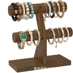 Expositor de Pulseras de Madera de 2 Niveles, Organizador de Joyas, Soporte de Almacenamiento para Relojes, Soporte de Joyería de Escritorio - Product Image 1
