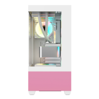 Boîtier PC ATX AntarcChill pour Gaming et Ordinateurs de Bureau – Nouveaux Designs Anime Rose – Vente en Gros