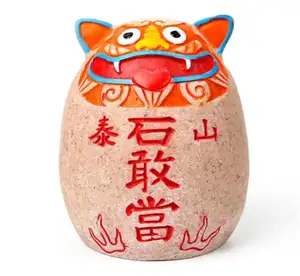 Natural Stone Taishan Shigandang Taishan Stone Shi Gan Dang,Fengshui Decor