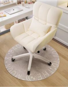 Chaise de bureau moderne en cuir PU, confortable, avec dossier et siège réglables, idéale pour la maison, le bureau ou la chambre à coucher. - Product Image 1