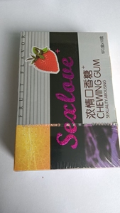 Natürlicher Royal Honey Herren honig aus der Türkei Energie - Product Image 2