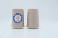 Hilo de Coser de Alta Tenacidad Ecológico Teñido 100% Poliéster 40s/2 de la Marca YH, 4500Y, para Ropa, Remalladoras/Overlock, Acolchado y Piezas