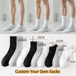 Chaussettes de basket-ball pour hommes, décontractées, en coton, avec logo brodé, respirantes, pour la saison printanière. - Product Image 6