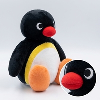 Peluche pingouin en gros de 30 cm, assis, aux yeux grands, bec rouge, ventre bicolore, super doux, en coton PP, pour la maison