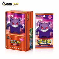 Pokemon TCG Gem Pack Vol.3 CBB3C Boîte de boosters Gengar en chinois simplifié Cartes à collectionner