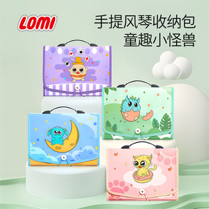 Suministros de oficina y útiles escolares Venta al por mayor Tamaño A4 PP Colores surtidos Carpeta de archivos de documentos Sobres Estuche de transporte con asa - Product Image 2