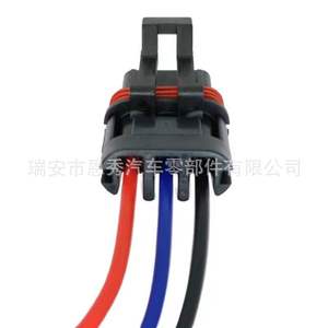 Conector Automotriz Doméstico de 3 Pines DJ7039A-2.8-21, Arnés de Cableado de Plástico Negro con Terminales para Uso en Automóviles - Product Image 5