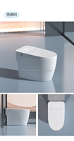 WC intelligent avec siège chauffant, fonction de lavage féminin, bidet intelligent allongé, fixation au sol, chasse d'eau cyclonique, télécommande incluse