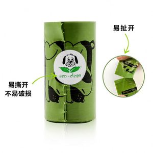 Sacs à déjections canines personnalisés avec distributeur, 60 rouleaux, pour l'élimination des déchets d'animaux - Product Image 2