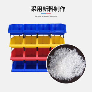 <b>Plastic</b> <b>Storage</b> Box Rectangle Stackable 300kg Load Capacity Injection Molding Tool Organization <b>Bin</b> - Product Image 4