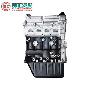 Cina parti <span class=keywords><strong>di</strong></span> automobili gruppo motore per JAC S2 S3 S5 S7 T6 T8 t8 pro J2 J3 J4 J5 J7 J8 Js4 <span class=keywords><strong>macchine</strong></span> Sunray - Product Image 3