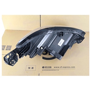 <span class=keywords><strong>PEUGEOT</strong></span> 4008 LED modèle 16-20 Ensemble de phares Phares d'origine - Product Image 3