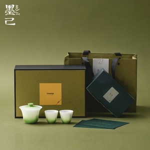 Moji New Boat Festival Covered <b>Bowl</b> Tea Set Business Gift Box Home Gift New <b>Chinese</b> Kung Fu Tea Set - Product Image 1