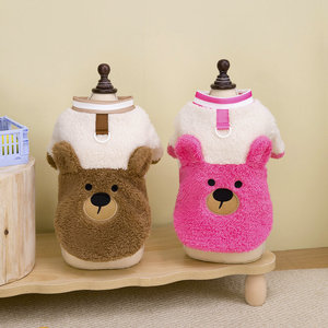 Vêtements pour chien avec anneau de traction, polaire douce en polyester, vêtements chauds pour animaux de compagnie pour l'automne et l'hiver, pour petits chiens, Bichon Frisé, design ours câlin - Product Image 4