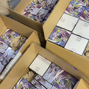<span class=keywords><strong>Pokémon</strong></span> Japon Original TCG Édition Or <span class=keywords><strong>Violet</strong></span> <span class=keywords><strong>Rouge</strong></span> Bleu M5 Abyss Eye Boîte de Collection de Cartes d'Entraînement Avancé Jeu de Société en Carton - Product Image 2