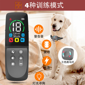 SmartPet Dog Training Collar 800M 18-Speed <b>Remote</b> Rechargeable <b>Vibration</b> Electric Shock Barking Prevention Training Equipment - Product Image 2