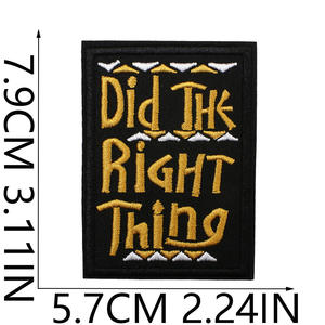 Patch en tissu polyester brodé <span class=keywords><strong>Destiny</strong></span> Master pour la décoration - Product Image 5