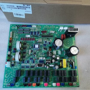 Carte mère de climatisation centrale Pcb505a134bb Pcb505a056bb Pcb505a056bd, pièces Mitsubishi Heavy Industries - Product Image 3