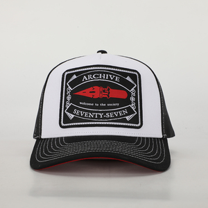 Nuovo Cappello da Camionista Regolabile <span class=keywords><strong>ZY</strong></span> 2026 da Uomo, Traspirante, Estivo, per Sport all'Aperto, Casual, alla Moda, Streetwear, con Dettagli a Contrasto - Product Image 1