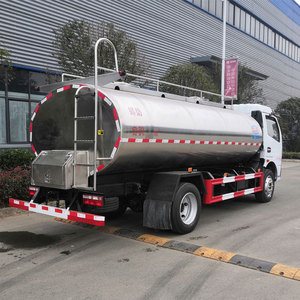 Nouveau camion-citerne à lait 8.3cbm Dongfeng camion-citerne à lait 120HP en acier inoxydable avec nourriture liquide - Product Image 5