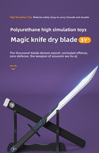 Espada de Juguete <span class=keywords><strong>Katana</strong></span> de Espuma de PU de 39.37'' con Diseño de Demonio, Espada Samurai Suave, Resistente y Ligera para Niños, Cosplay, Halloween, Accesorio de Escenario - Product Image 2