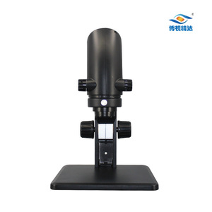 Boshi Jingda All-in-one Video <b>Microscope</b> 14-150x Magnification With Camera For Industrial Testing - Product Image 4
