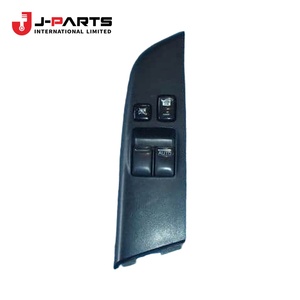 Interruptor Principal de Elevalunas Eléctrico para Nissan URVAN E25 2007-2012 OE 25401VZ00A 25401VZ00A - Product Image 2