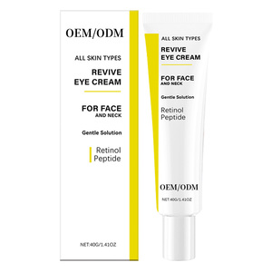 Crème Hydratante Visage Éclaircissante au Rétinol – Maintient la Jeunesse et Atténue les Rides - Product Image 1