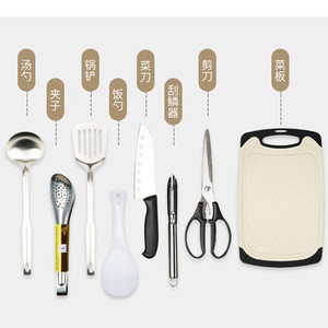 Juego de Utensilios de Cocina Portátiles para Acampar al Aire Libre, Juego de Cubiertos de Acero Inoxidable, Bolsa Organizadora para Picnic, Fácil de Transportar para Viajes por el Campo - Product Image 4