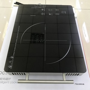 2200W CB CE control de Mando de un solo quemador eléctrica de cerámica quemador infrarrojo <span class=keywords><strong>Cocina</strong></span> - Product Image 3