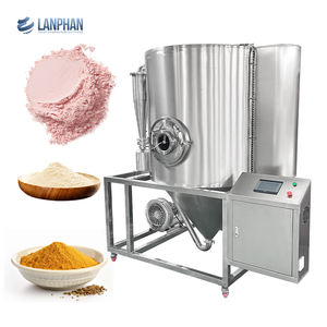 Sécheur centrifuge industriel à grande vitesse 36000r/min pour la poudre de café instantané de lait en poudre - Product Image 1
