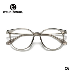 แว่นตา <span class=keywords><strong>Muku</strong></span> ทรงกลมทันสมัย ทรงวงรีเต็มกรอบ สำหรับสายตาสั้น พร้อมเลนส์ PC เหมาะสำหรับทุกเพศทุกวัย รูปหน้าทรงวงรี - Product Image 5