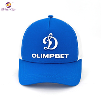 Gorra Trucker Personalizada con Estampado 3D de Goma, Gorra de Béisbol con Malla Transpirable en la Parte Trasera, Ajustable con Cierre a Presión, Gorra Deportiva Promocional
